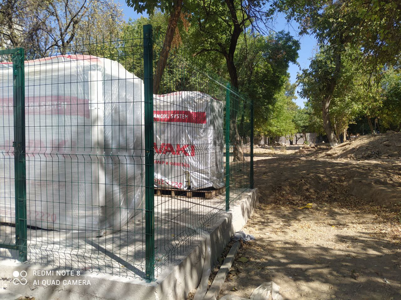 fence27.jpg